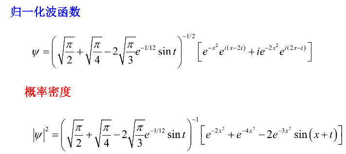 image-20240608222443228