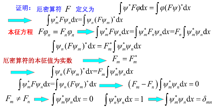 image-20240609150253742