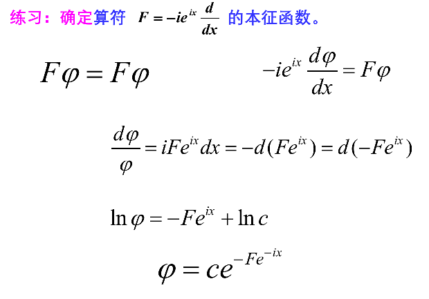 image-20240609153033970