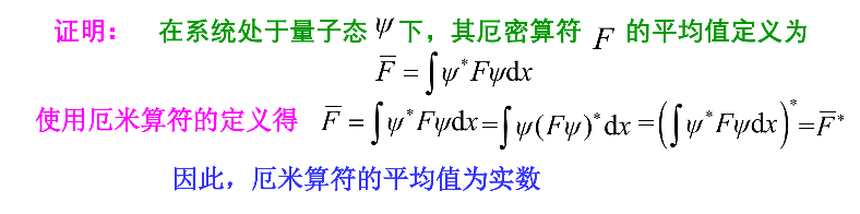 image-20240610100812390