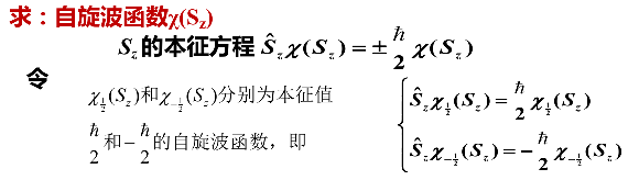 image-20240610113741259