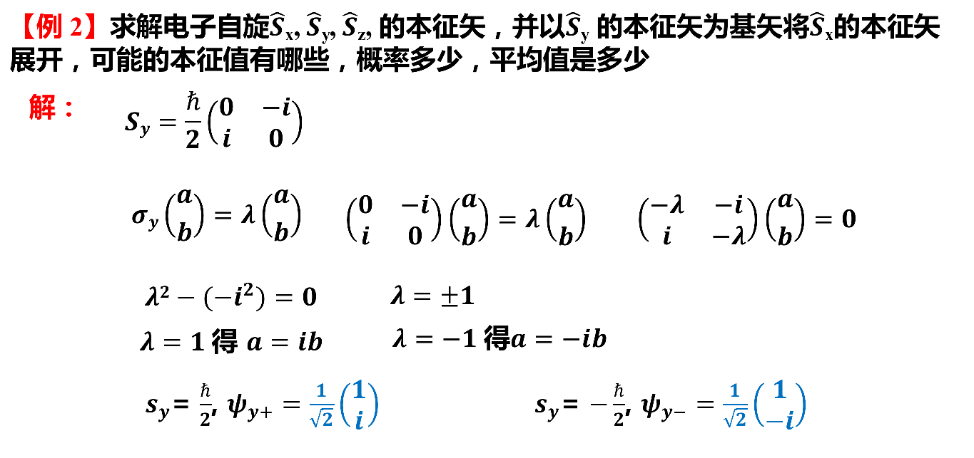 image-20240610120236636