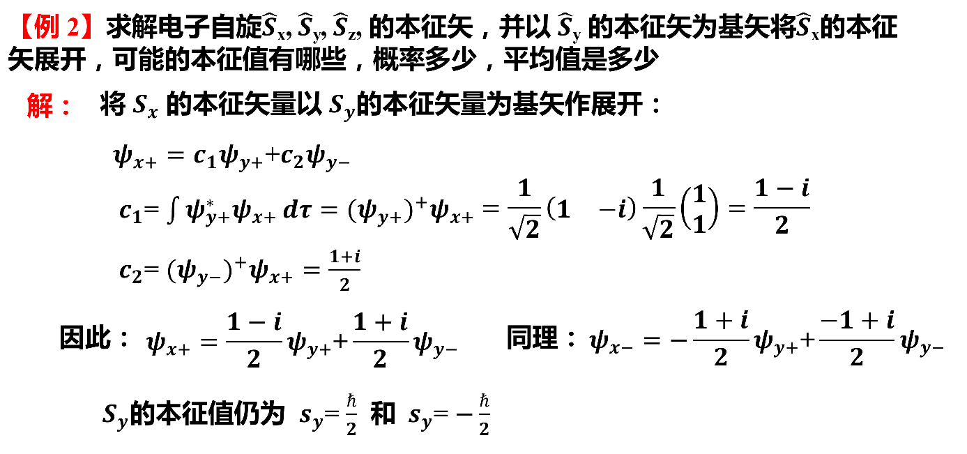 image-20240610120308621