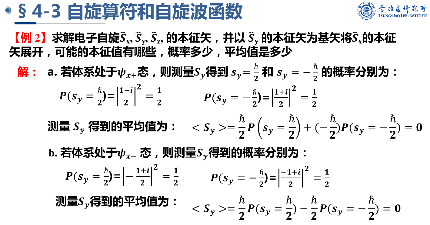 image-20240610120434800