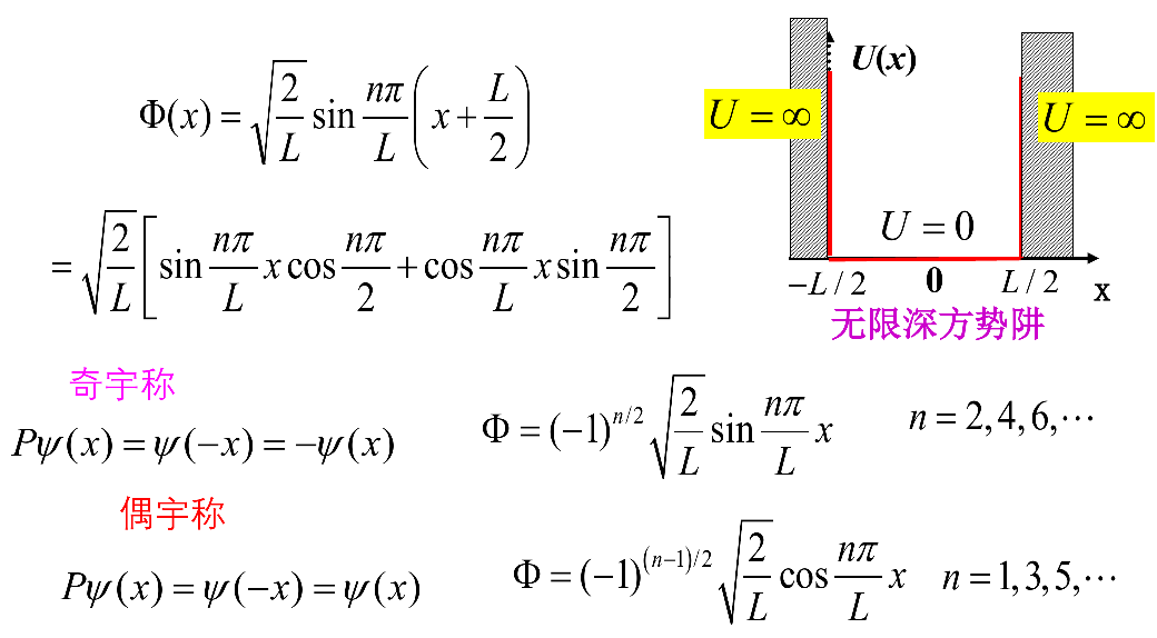 image-20240610150156470