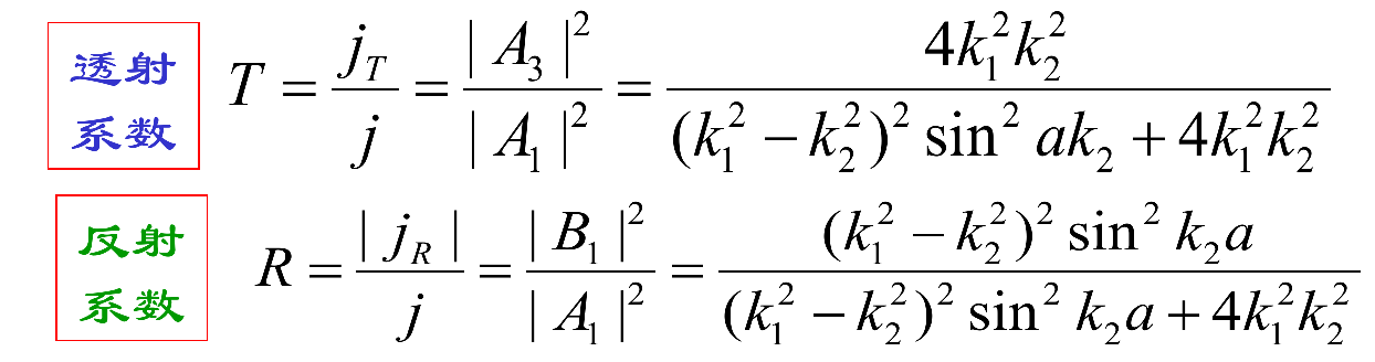 image-20240610173909154