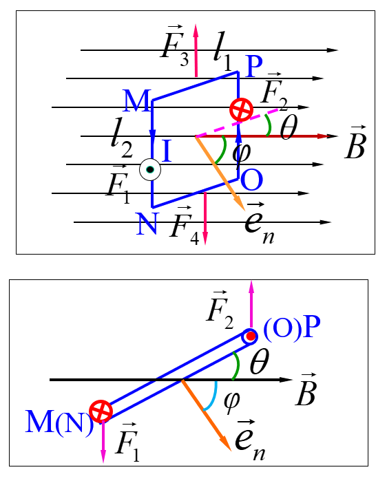 image-20240104213204304