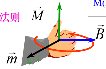 image-20240104214312655