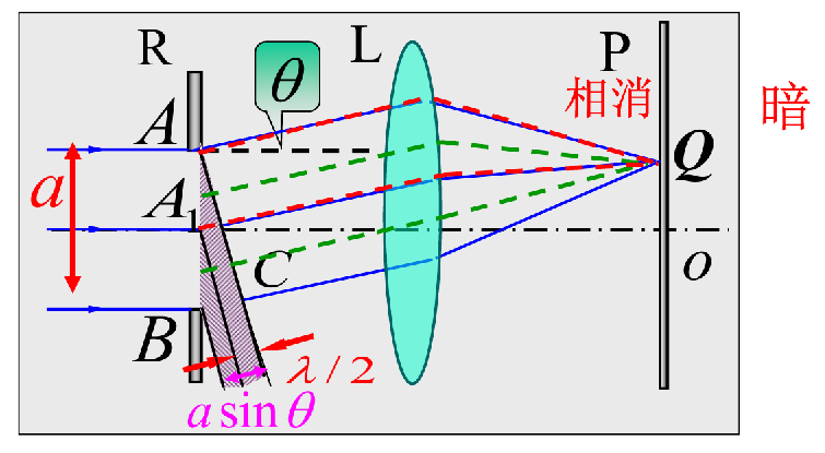 image-20250107185025557