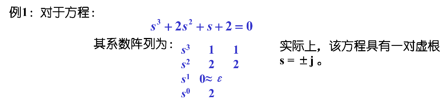 image-20251017202755321