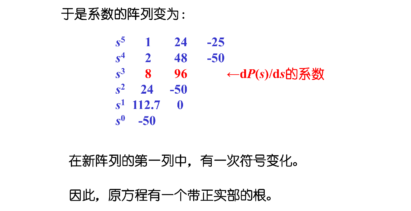 image-20251017204854167