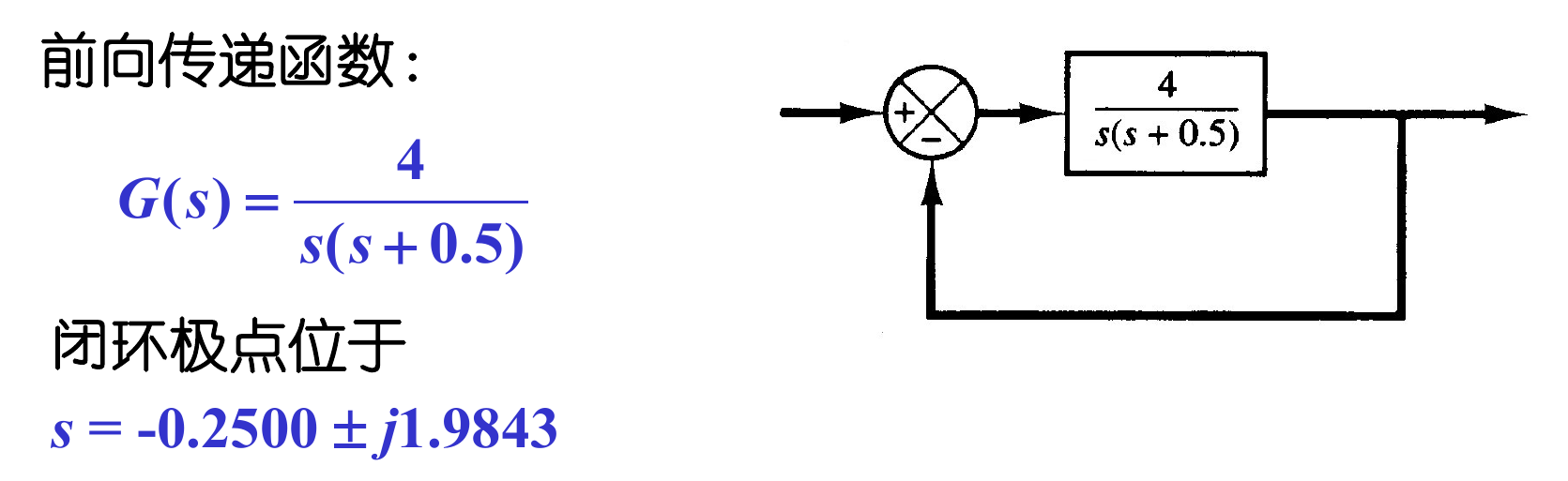 image-20251226221325066