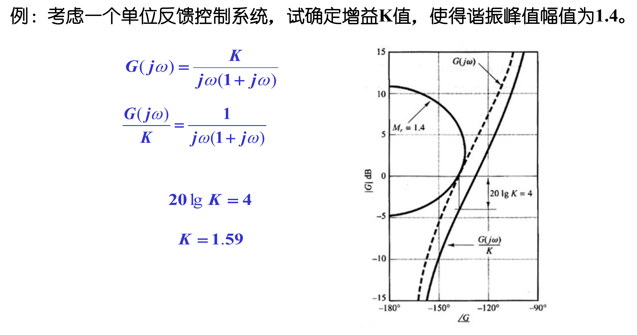 image-20251228221131392