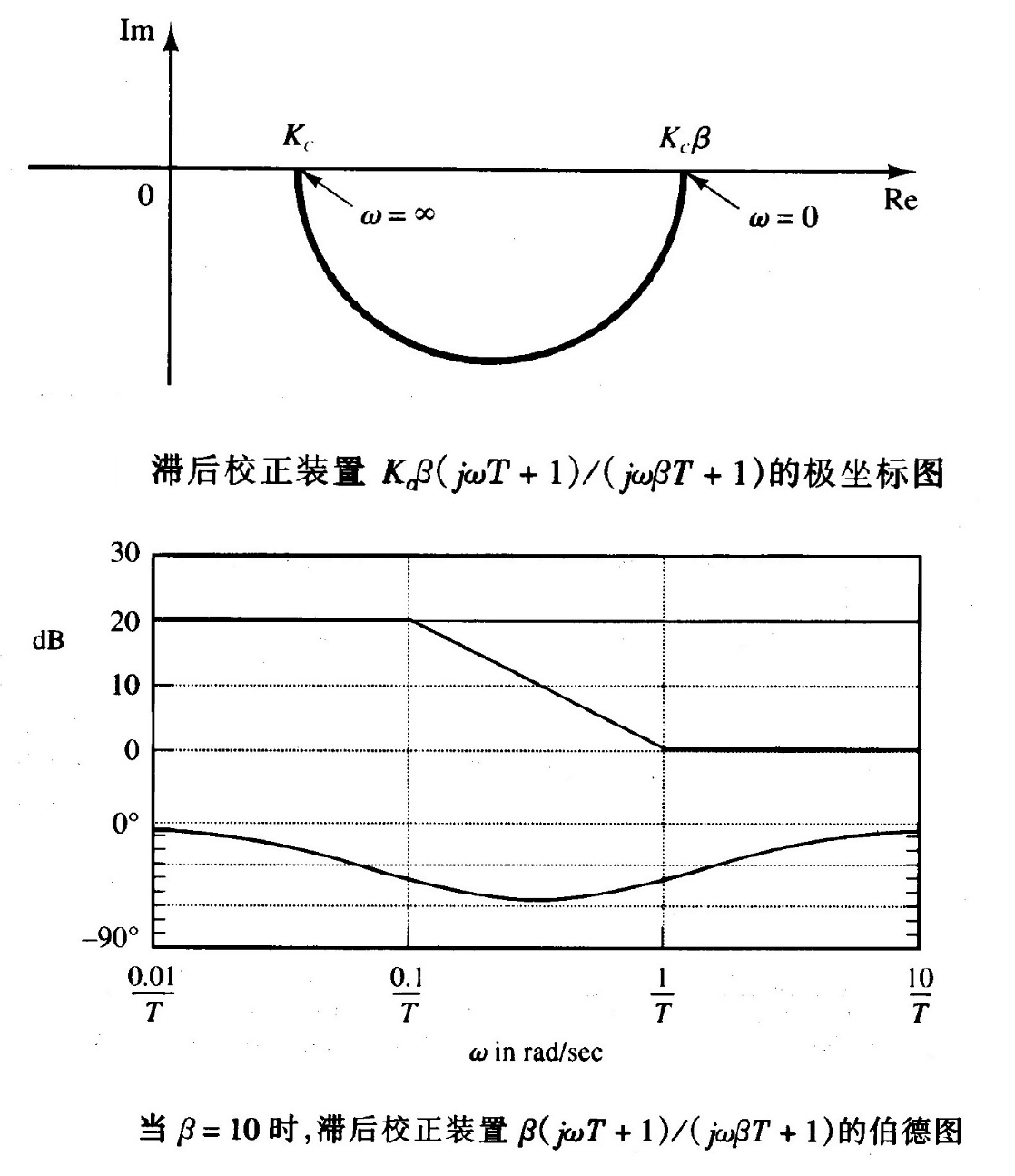 image-20251229105122378