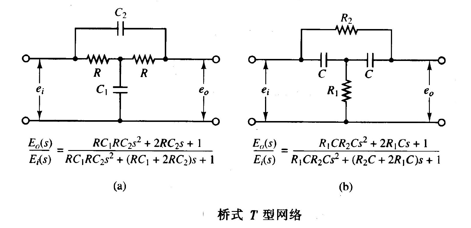 image-20251229115600094