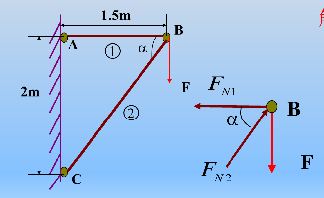 image-20241222163317994