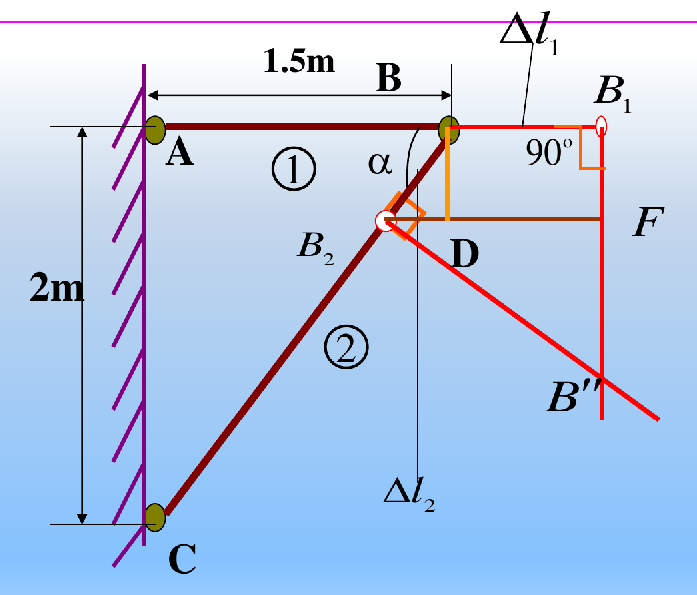 image-20241222163836240