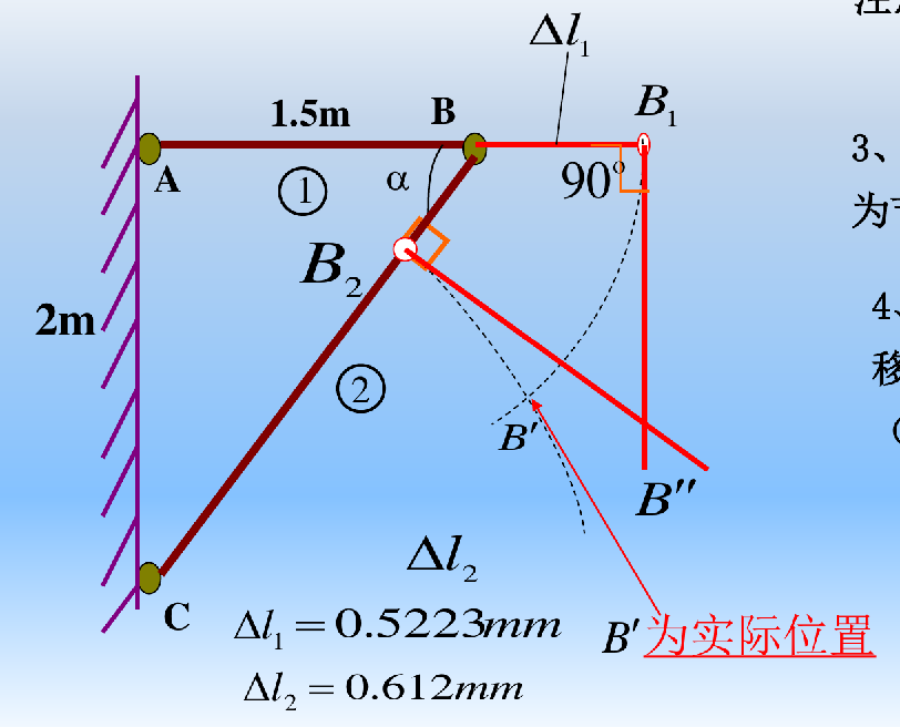 image-20241222163946582