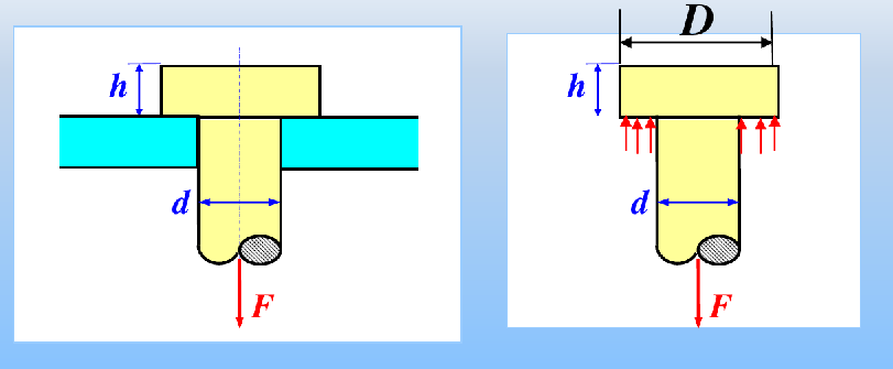 image-20241223110204545