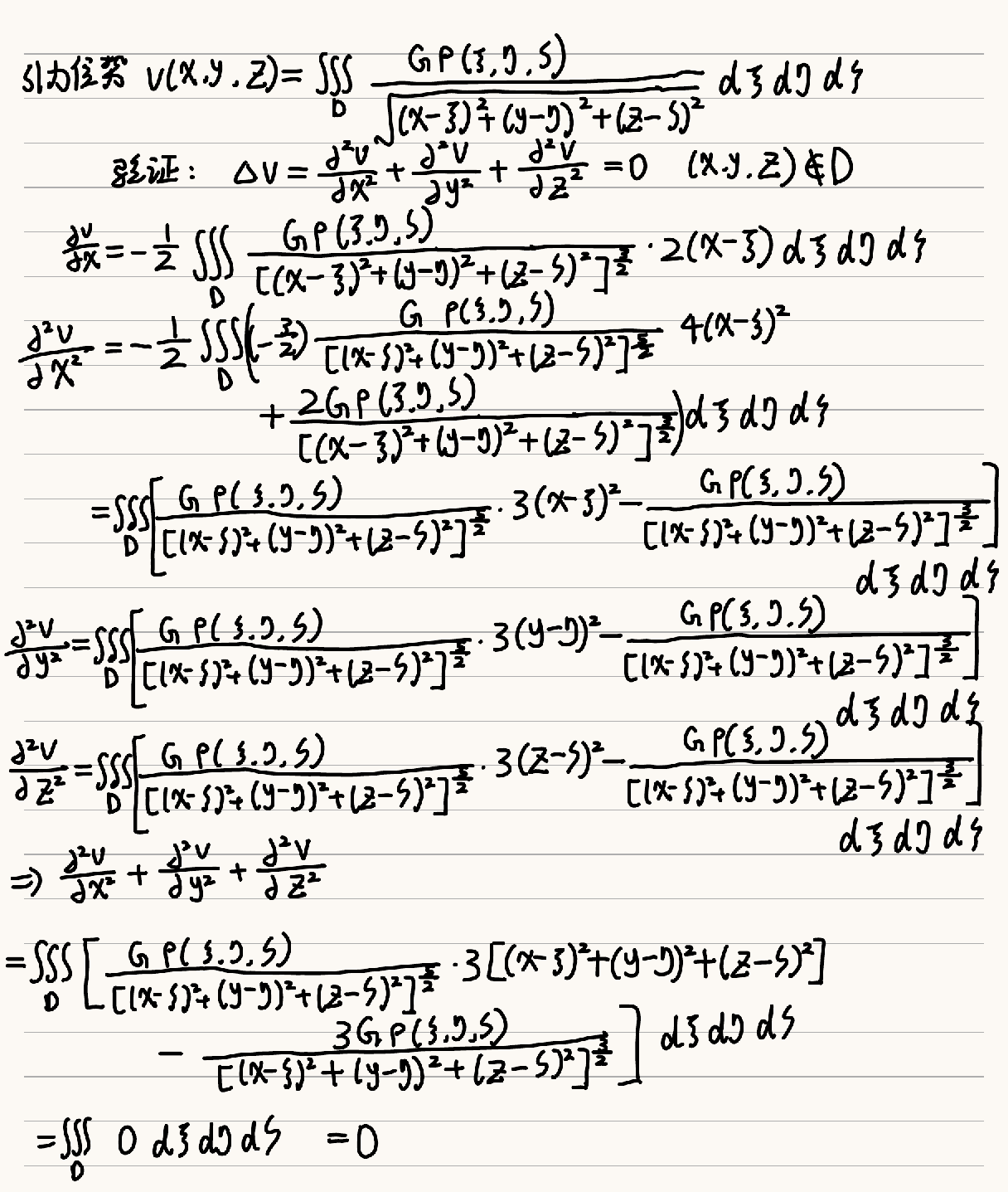 image-20241119131112591